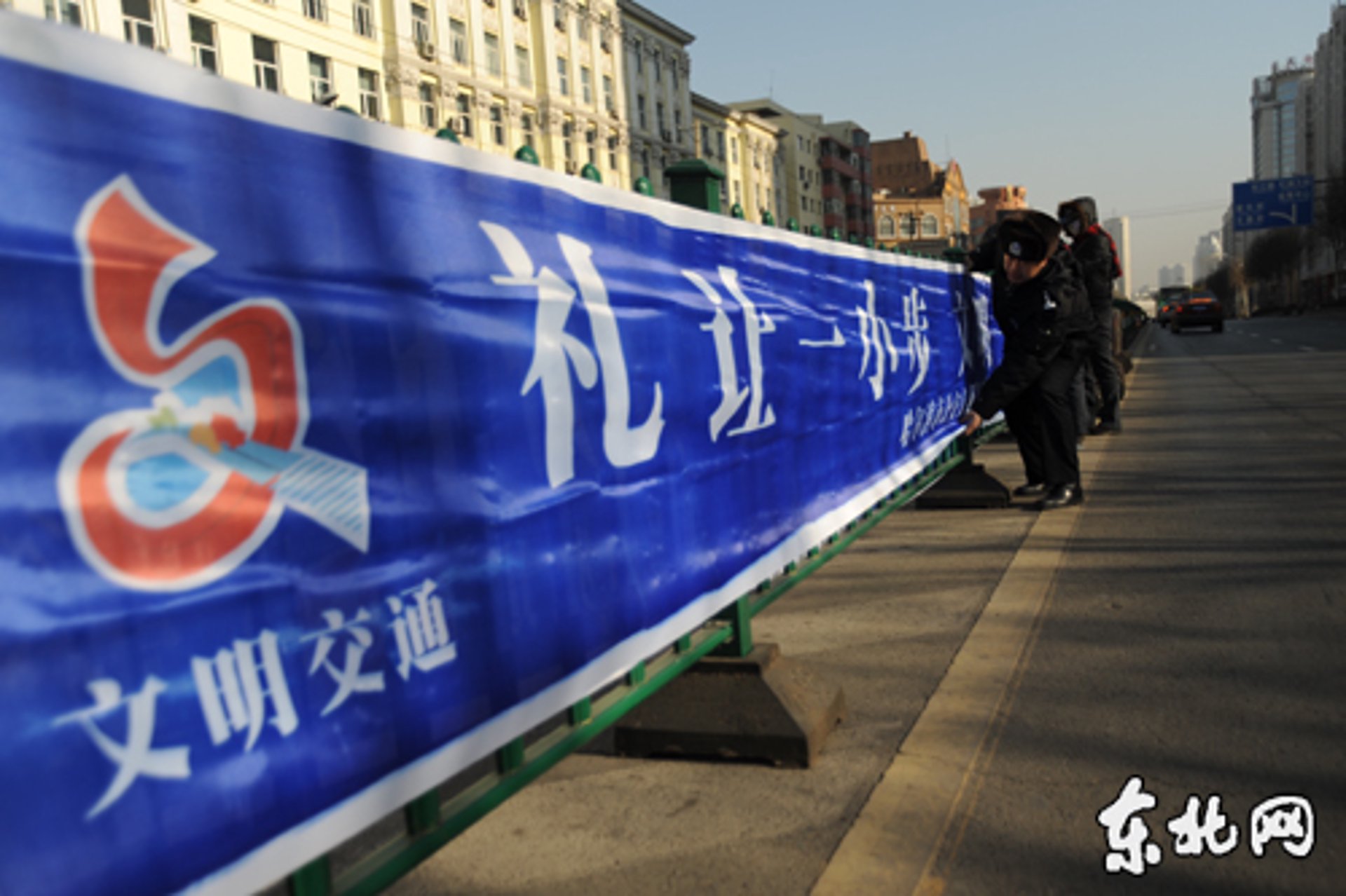 海青交通设施